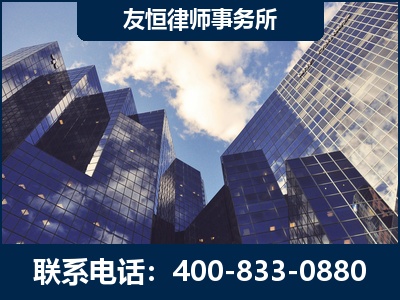 榆林-继承律师