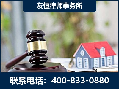 榆林-万保险合同欺诈撤销案