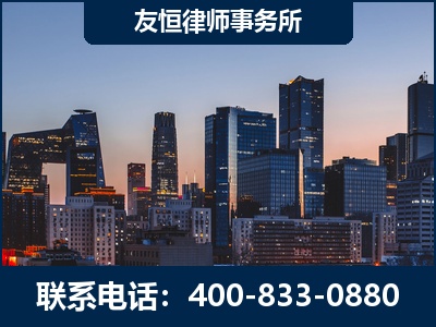榆林-刑事辩护律师---郑祥律师