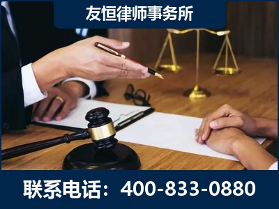 榆林-故意伤害致人死亡案件