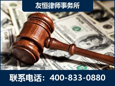 榆林-李某委托型诈骗案