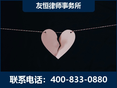 榆林-继承律师----杨凌波律师