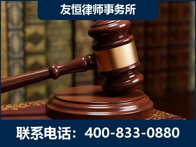 榆林-杨凌波律师