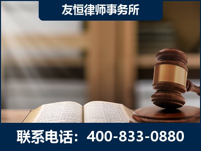 榆林-合同诈骗改判无罪