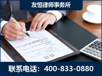 榆林-销售代理合同减损一亿元案