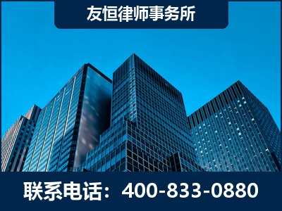 榆林-刑事律师