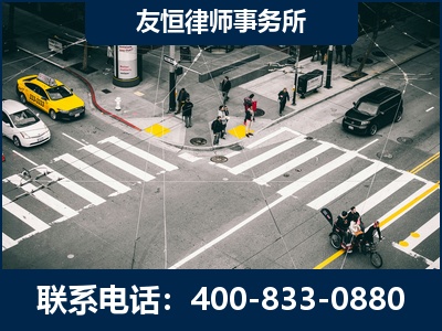 榆林-刑事辩护律师