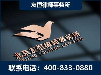 榆林-企业展示图