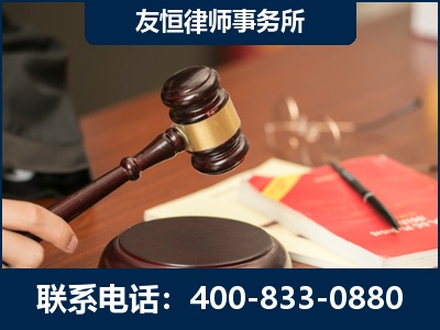 榆林-经济适用房借名买房过户案
